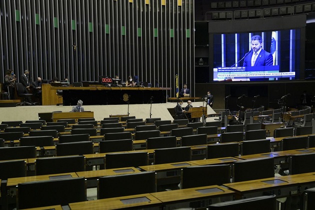 Câmara dos Deputados aprova crédito de R$639 milhões para combate à pandemia