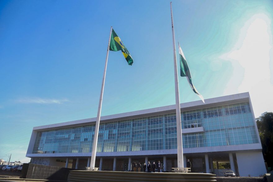 Governo do Paraná lança na segunda-feira o Acervo Digital das Universidades Estaduais