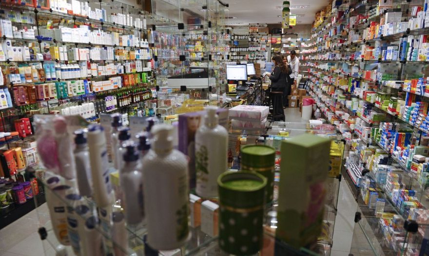 Governo autoriza reajuste de 10,89% no preço dos medicamentos