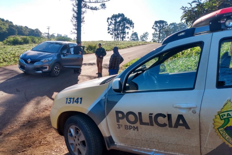 Após assaltos a agências bancárias no Paraná, PM recupera mais de R$ 210 mil